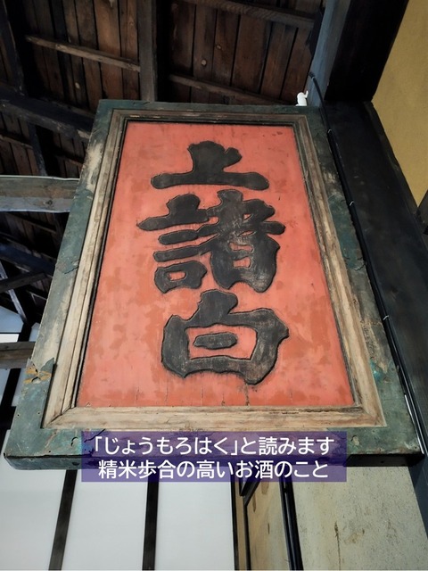 スライド4