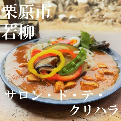 サムネ用