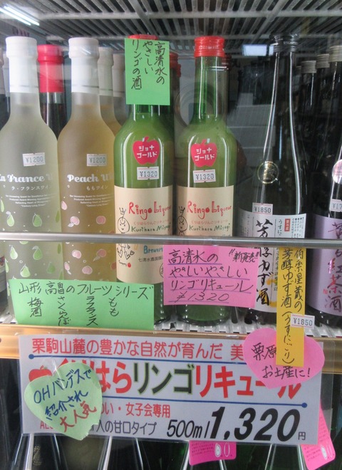 写真２