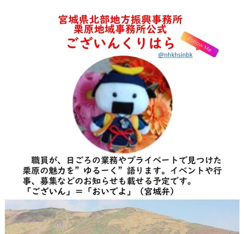ねじりほんにょ (8)
