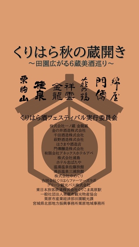 スライド10
