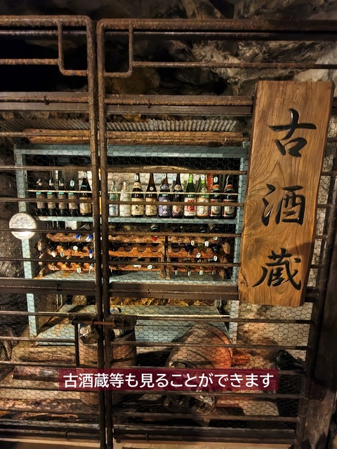 スライド7