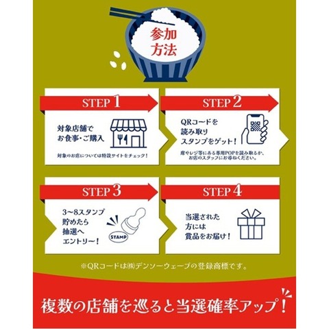 11月1日のイベント (9)
