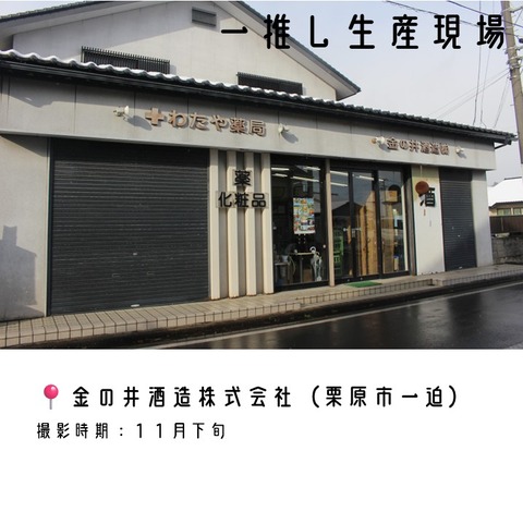 スライド1