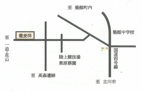 SKM_654e19122712590
