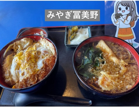 01_表紙