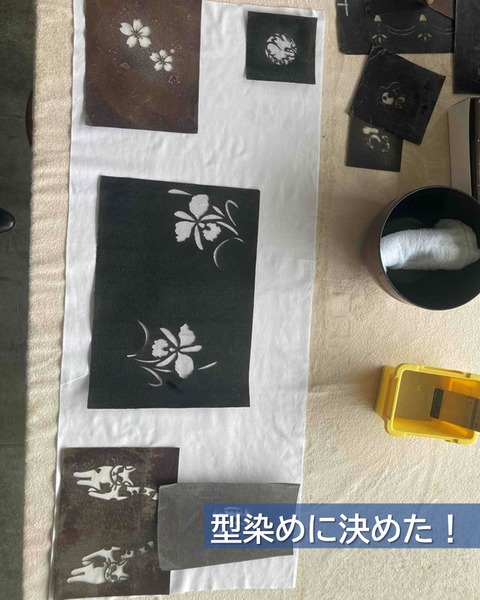 04_画像4