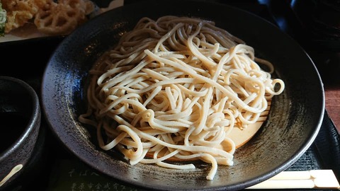 soba