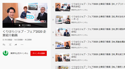 新しいビットマップ イメージ