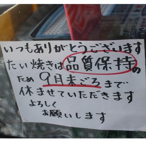 スライド7