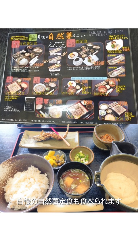 06_スライド6