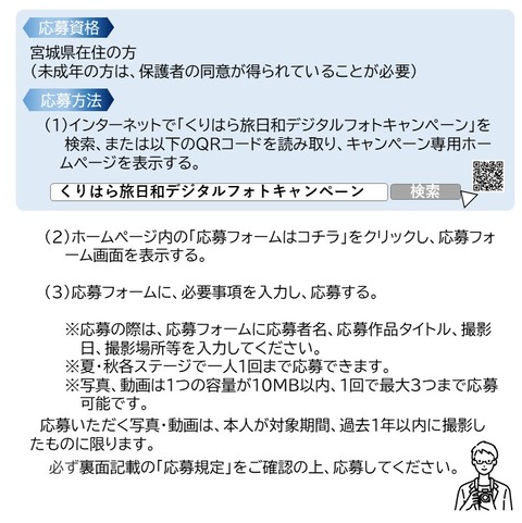 スライド2