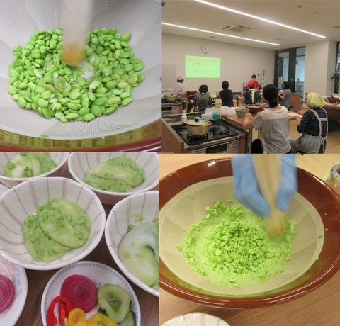 食育研修会 (1)