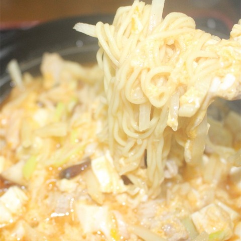龍や匠 (2)