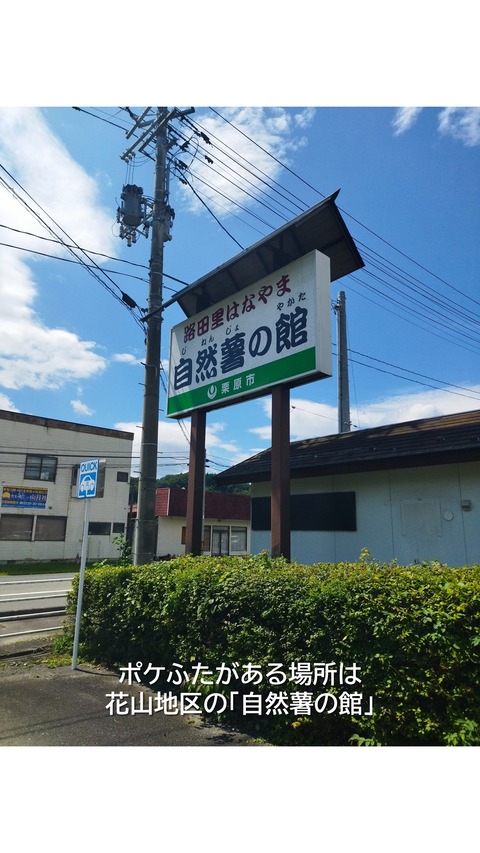 02_スライド2