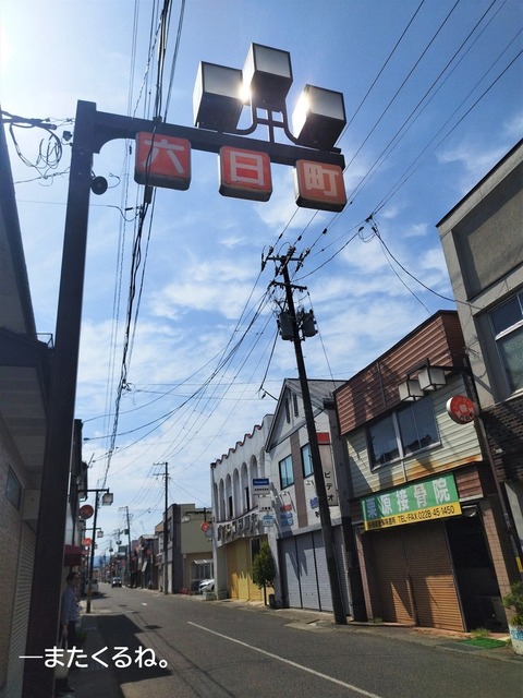 スライド7