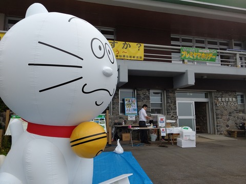 190811_山の日001