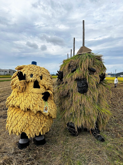 ねじりほんにょ