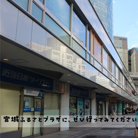 スライド10