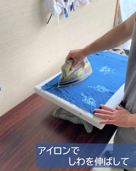 09_画像7