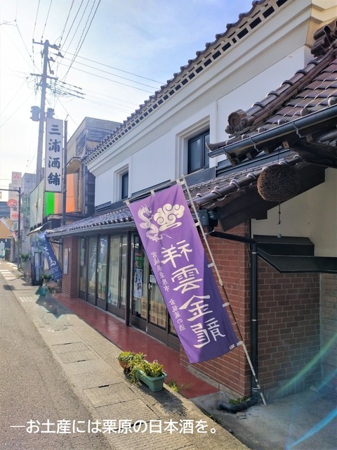 スライド5