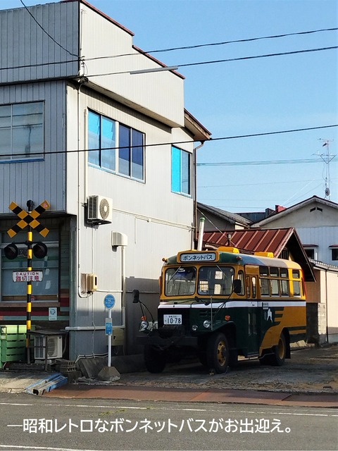 スライド2