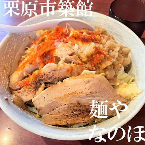 サムネ用