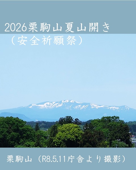 スライド1