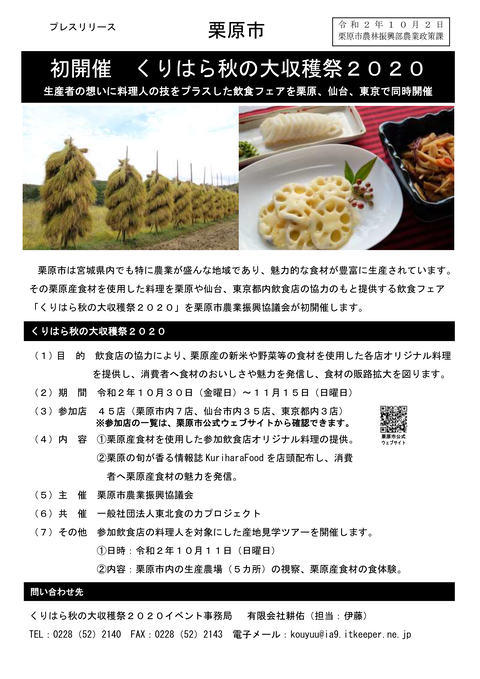 様式第５号（第11条関係）