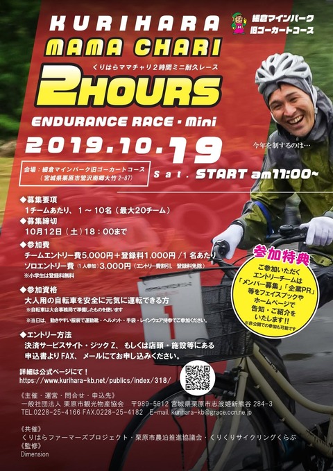 201909151146132394