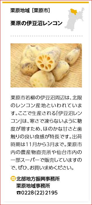 キャプチャ
