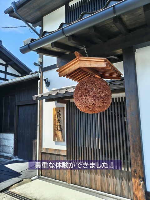 スライド5