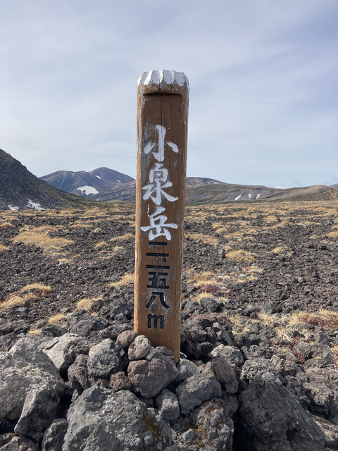 B964DFF3-EA52-48C1-9A4F-15412A986F66