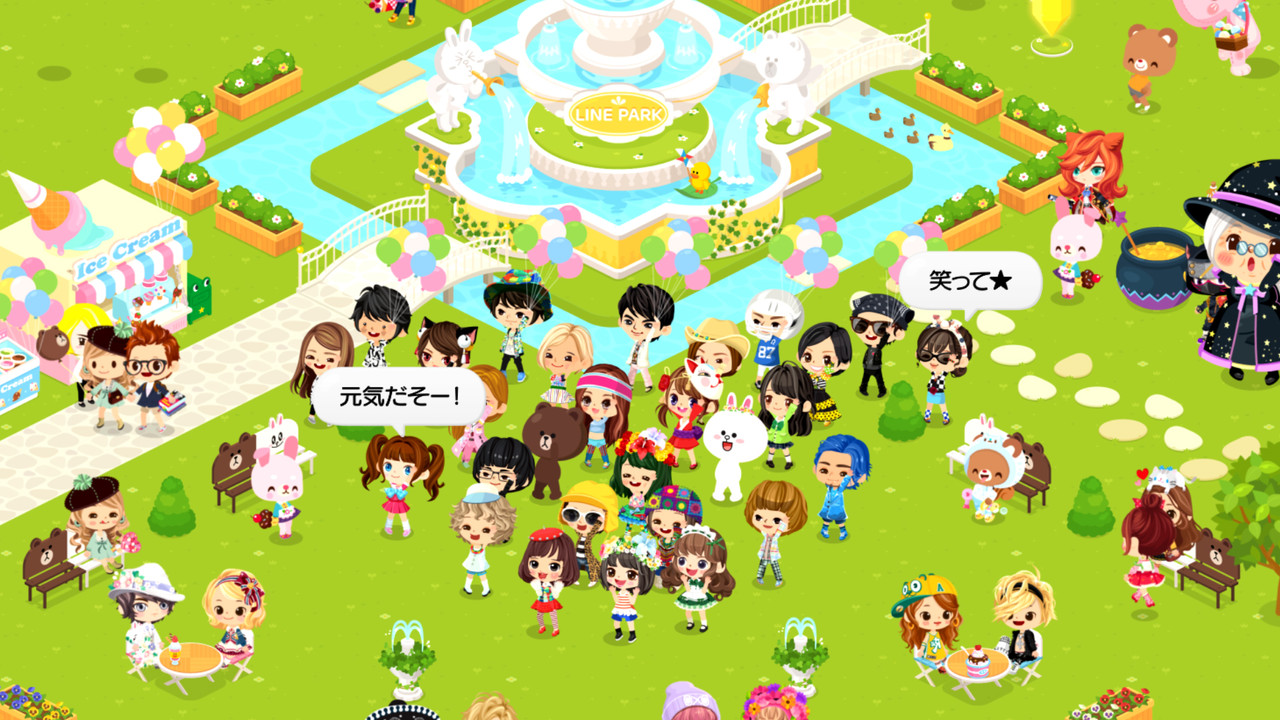 Line play code. Our play. Line play our avatar world. Игра line play. Line play.