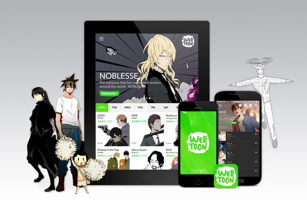 LINE