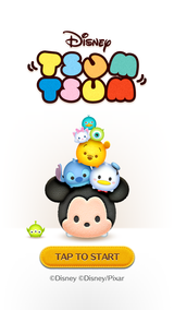 タイトル
