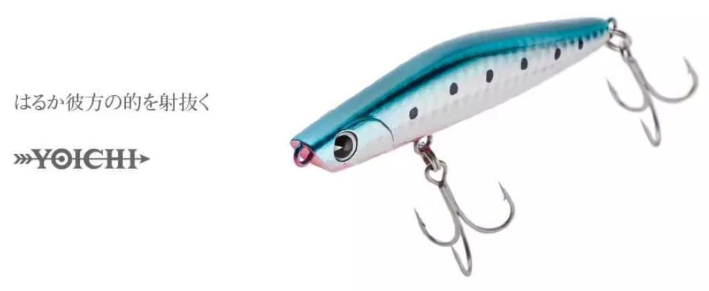 アイマ　シブミ　シーバスロッド　ima アイマ シブミ シーバスロッド ima 9/25 imaオリジナルロッド