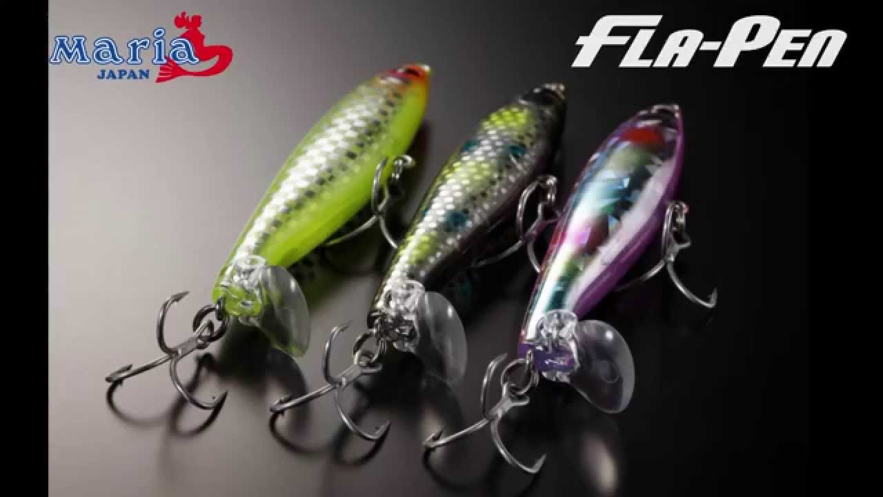 ベイトの泳ぐ生態波動を再現 シーバスも狂う マリア フラペンシリーズ Heart Soul Seabassfishing ベイトの泳ぐ生態波動を再現 シーバスも狂う マリア フラペンシリーズ Heart Soul Seabassfishing