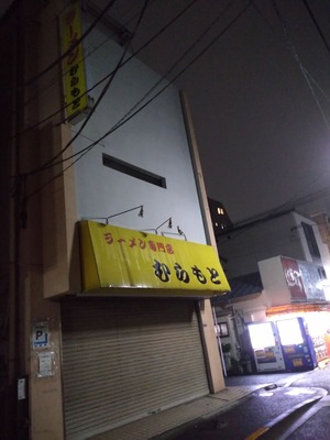 �顼��󲰤���
