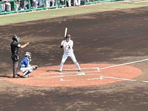 D545B54D-C85A-4262-8DB1-63E13B02B05D