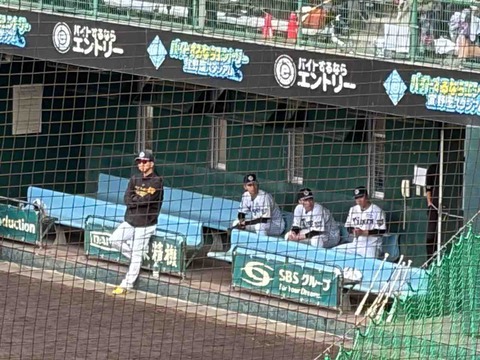 82769CE8-0685-418E-914D-7603FC96A48D