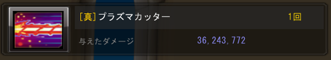 676ccc8db432fc4bb0c620e1c443753c