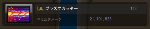 080e90b855000175af2473bb07fa0db4