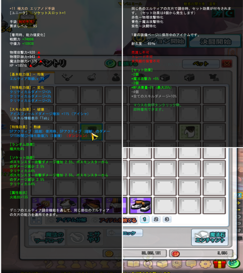 ce1ac0b63befd716168f18ba6e53f553