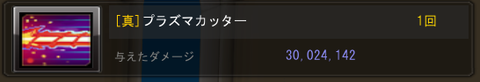 a3edb4f73c7560ffab660f476d68455e