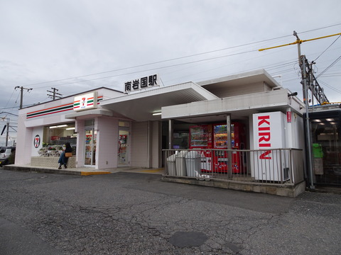 DSC07572