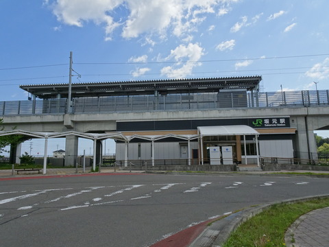 DSC01397