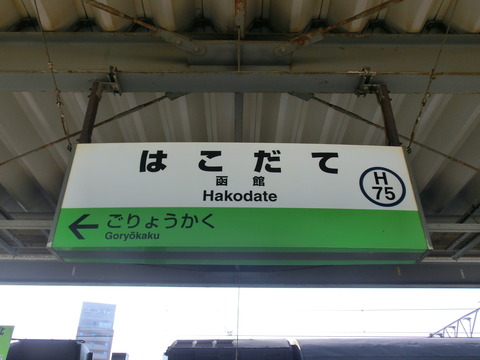 CIMG1558