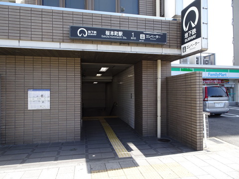 DSC07842