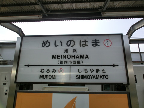 CIMG0367